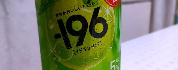 イオンスタイル 新百合ヶ丘