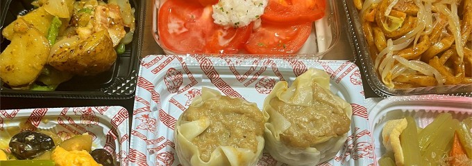 キッチンオリジン 十三東店