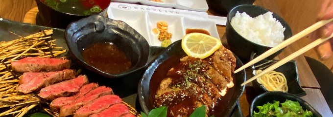 旬の肉ダイニング exe9tive ココロ&ハネ