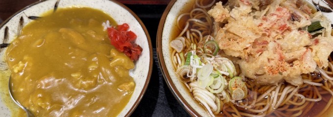 そばよし 京橋店
