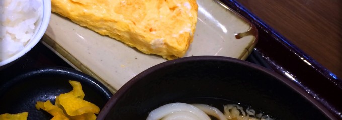 多賀麺宿