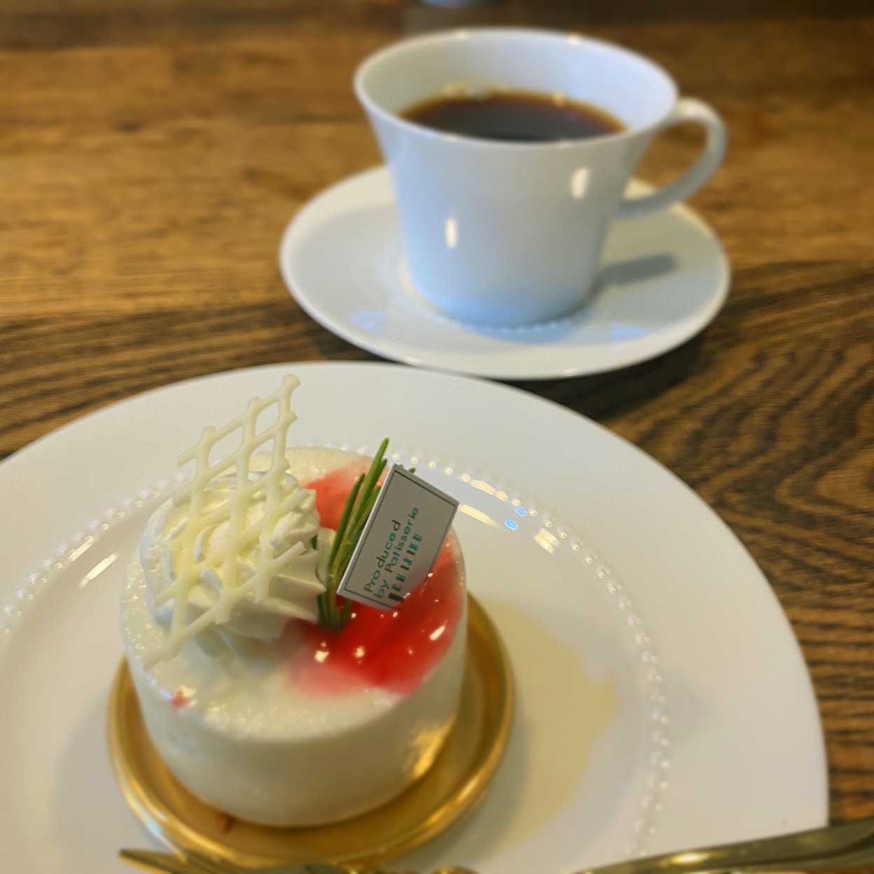 無花果(広島市内その他/カフェ・スイーツ) | ホットペッパーグルメ