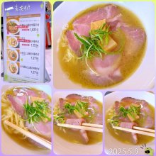 kyoyasagaさんの写真