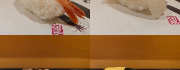 や台ずし 緑井町