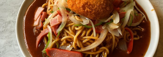 スパゲティハウス ヨコイ 住吉店