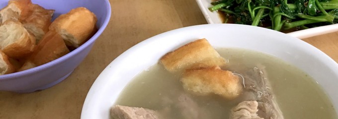 Old Tiong Bahru Bak Kut Teh