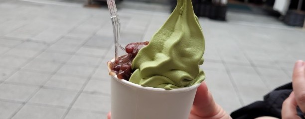 嘉木園 甘香房