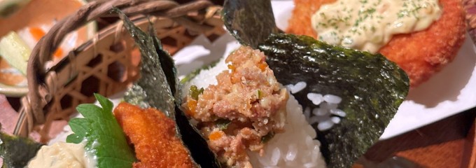 おむすびころりん