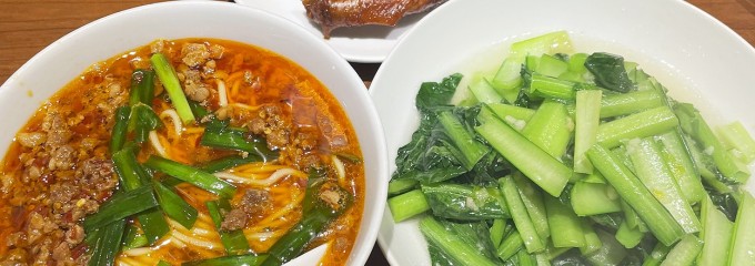 味仙 JR名古屋駅店