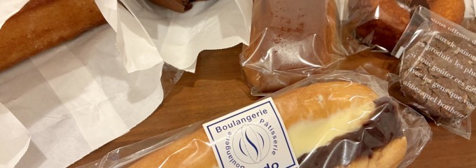 Boulangerie Sudo