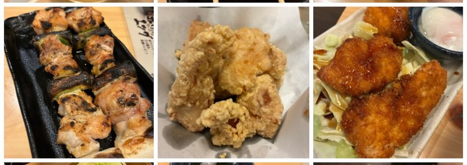 鳥貴族　二俣川店