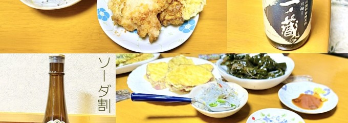 タイヨー牛堀店