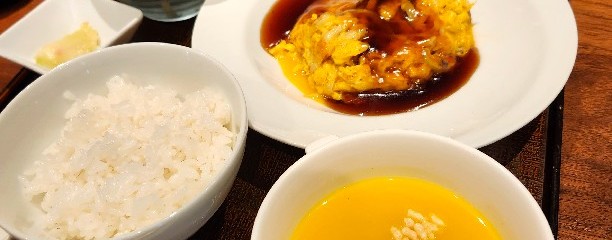 礼華