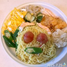 tamadocaさんの写真
