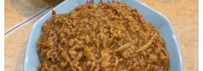 梁山泊