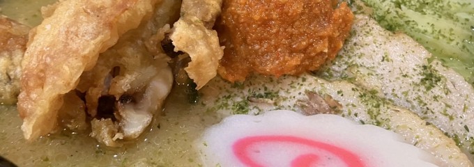 らーめん 有頂天 EVOLUTION