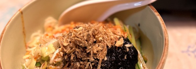 中華料理 佐久間