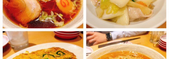 らーめん 中華 うえだ