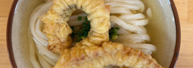 いわい製麺