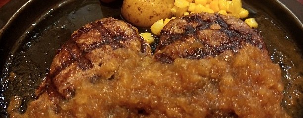 フライングガーデン邑楽町店