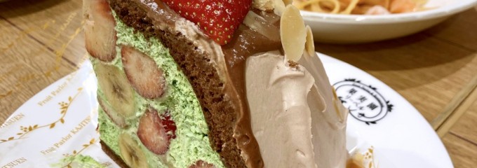 果実園リーベルCIAL横浜店