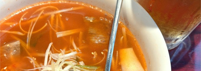 焼肉 パルパル（八八）