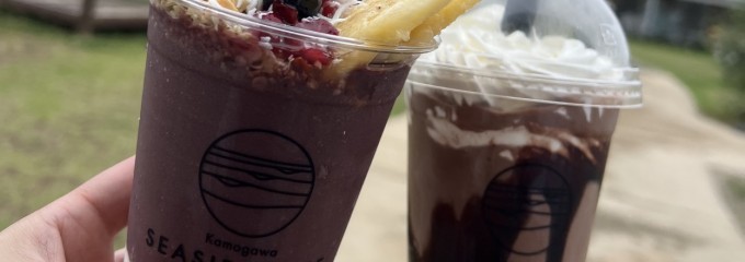 Kamogawa SEASIDE BASE（カモガワシーサイドベース）