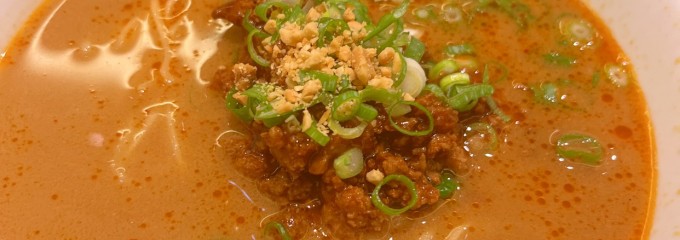 鼎泰豊 MOZOワンダーシティ店