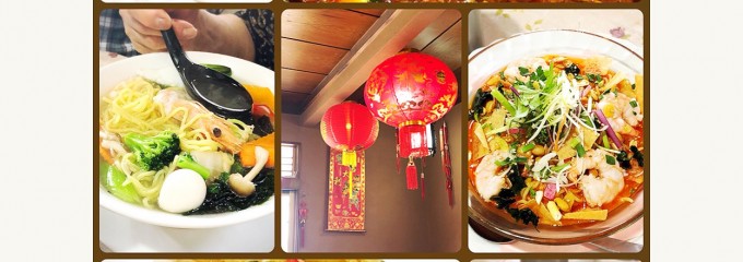 中国料理 蔵王飯店