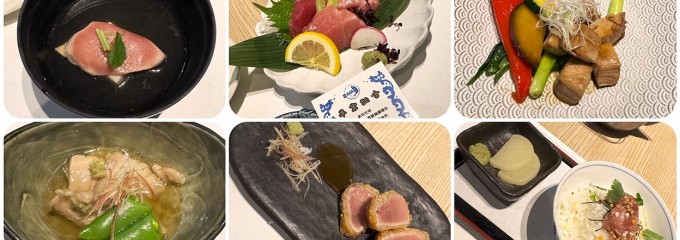 近畿大学水産研究所