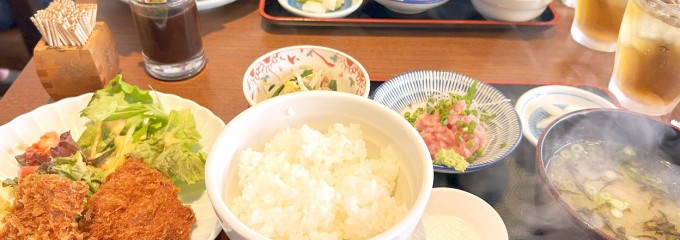 かとり屋