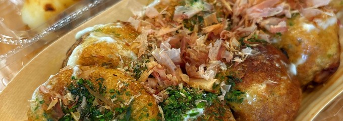 鞍馬 バロー 各務原中央店