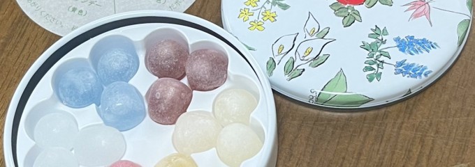 菓子亀