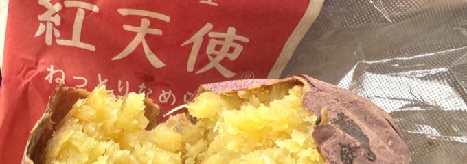 ヤオコー 朝霞岡店