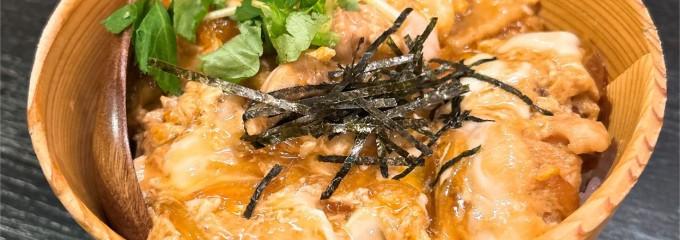 一の酉 秋田川反店