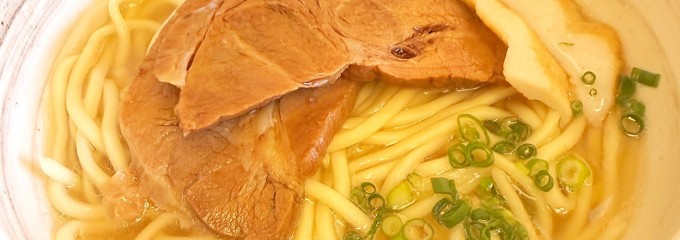 島とうふ 春おばぁ食堂