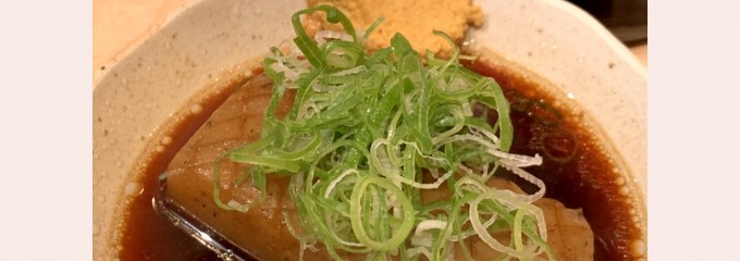 立ち飲みいなせや 京橋店
