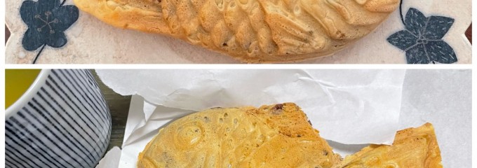 わかば