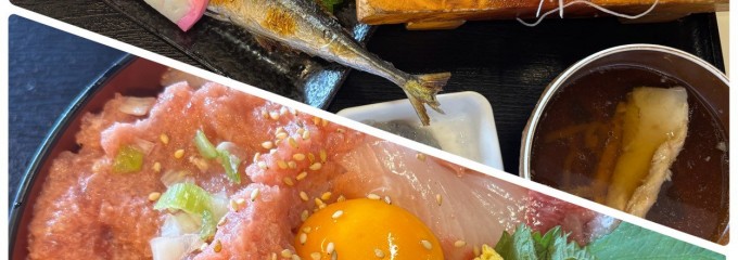 土浦魚市場
