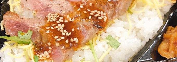 わくわくマルシェ