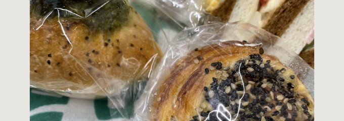エッセンツァイト