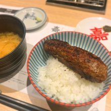 ykemaruさんの写真