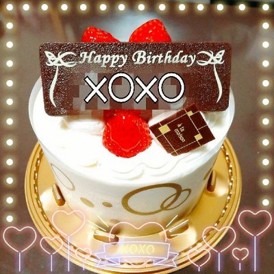 シャトレーゼ アリオ北砂店 西大島駅 洋菓子