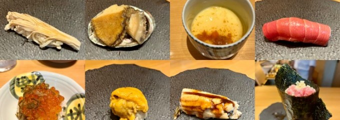 SUSHI TOKYO TEN ROPPONGI