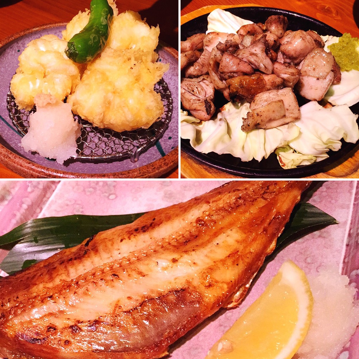 旬 の 鮮魚 と 炉端 焼き えくぼ 家