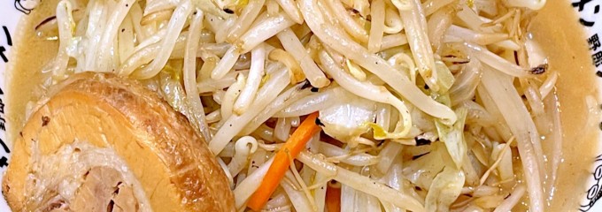 野郎ラーメン 川崎東口店