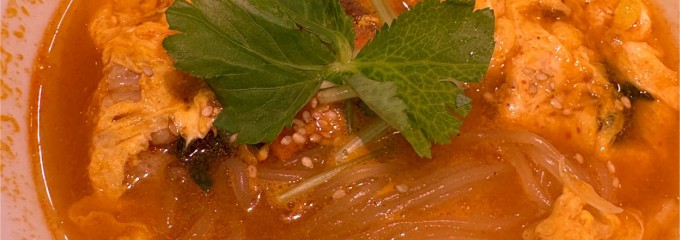 焼肉や漫遊亭古河店