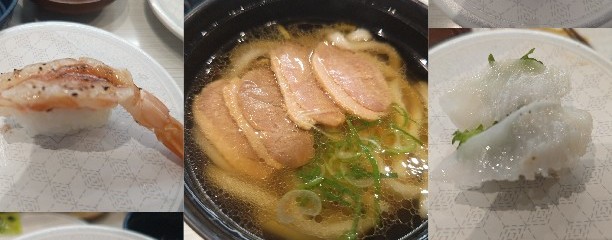 はま寿司 一宮木曽川店