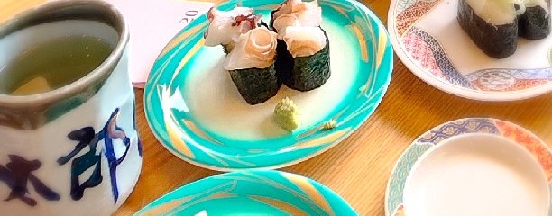 金太郎寿し 新斎店