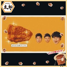 miilmeさんの写真